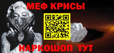 дистиллят марихуана Краснокаменск