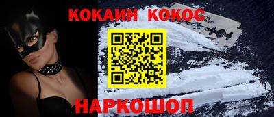 дистиллят марихуана Краснокаменск
