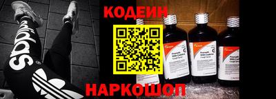 мет Краснодар