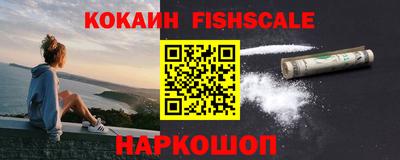 мет Краснодар