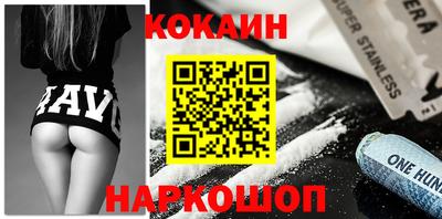 мет Краснодар