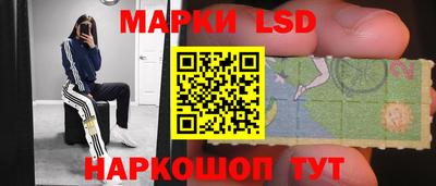 MESCALINE Краснознаменск