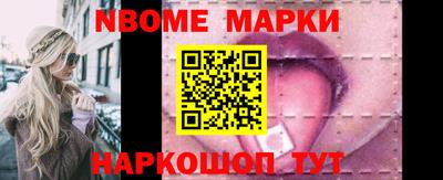 дистиллят марихуана Краснокаменск