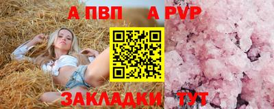 MESCALINE Краснознаменск