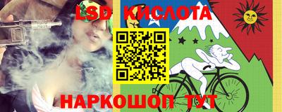дистиллят марихуана Краснокаменск