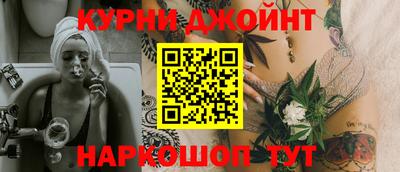 мет Краснодар