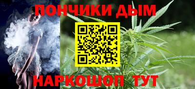 дистиллят марихуана Краснокаменск