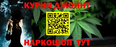 MESCALINE Краснознаменск