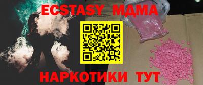 дистиллят марихуана Краснокаменск