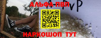 дистиллят марихуана Краснокаменск