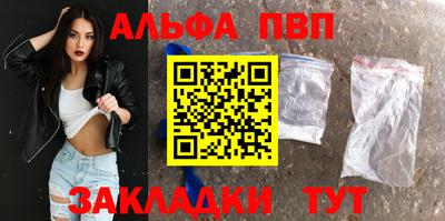 мет Краснодар