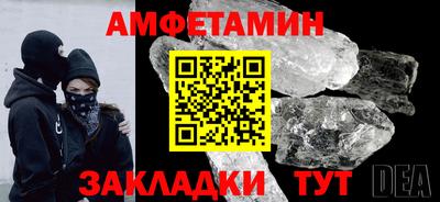 дистиллят марихуана Краснокаменск