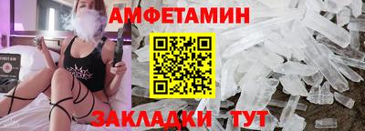 MESCALINE Краснознаменск