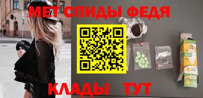 MESCALINE Краснознаменск
