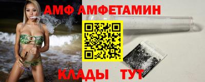 мет Краснодар