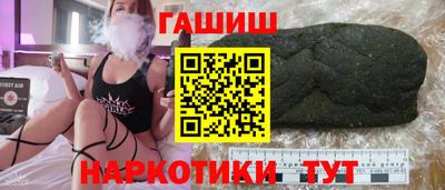 MESCALINE Краснознаменск