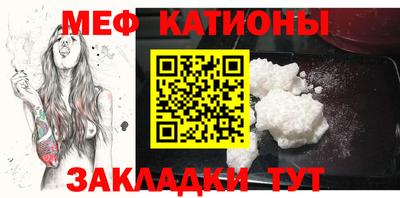 дистиллят марихуана Краснокаменск